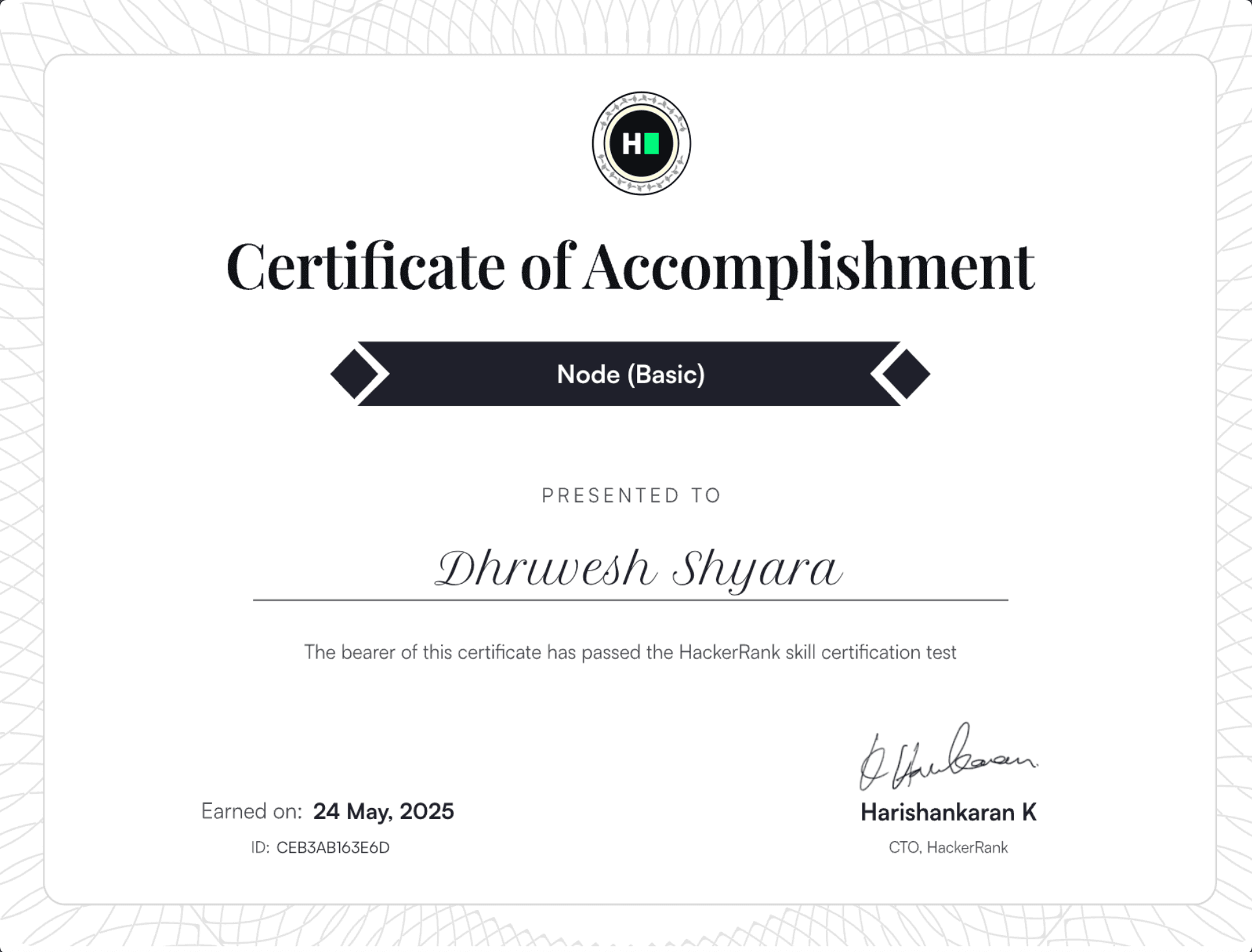 Node (Basic)